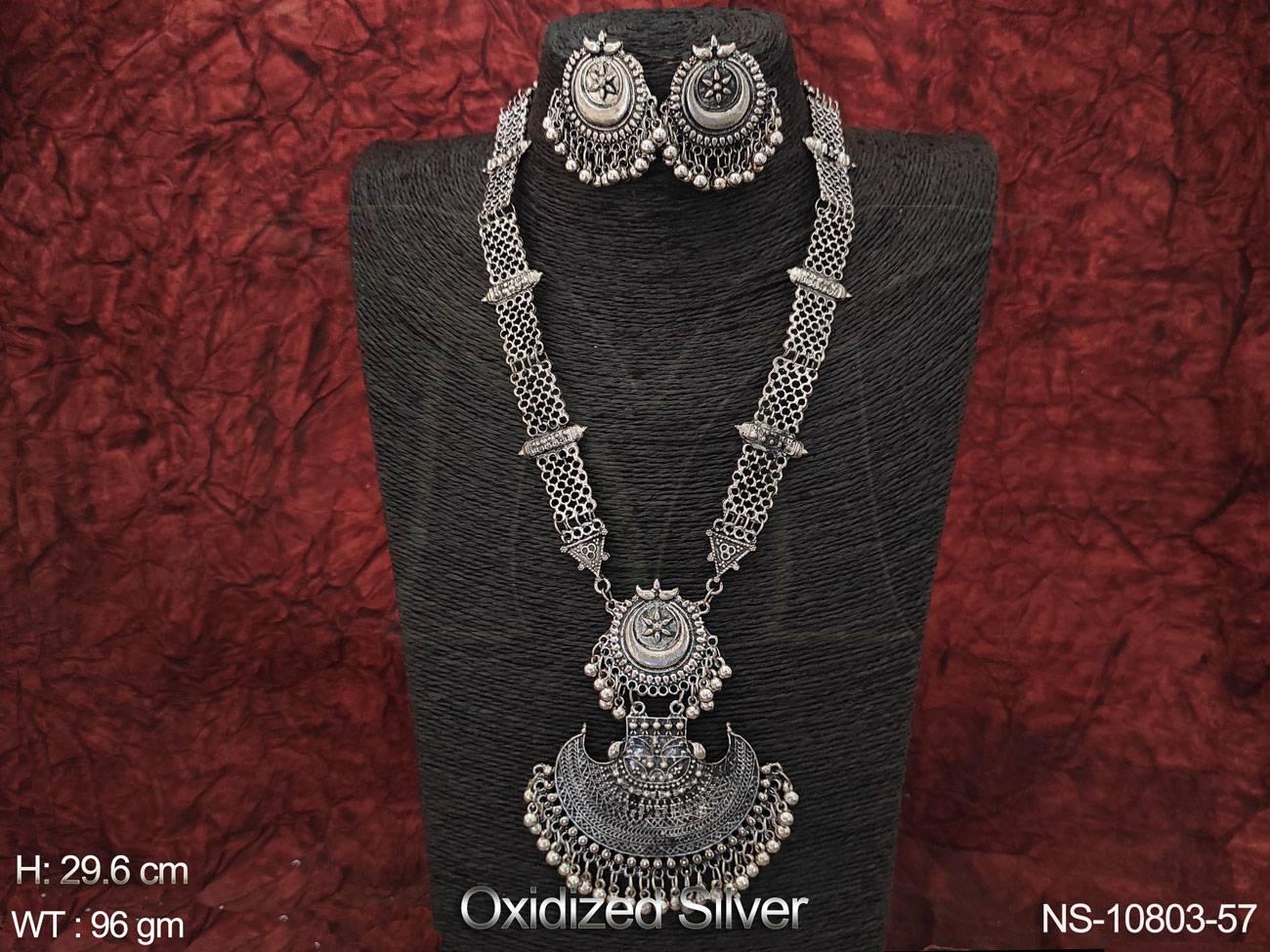 NS-10803-57-OXCID SILVER