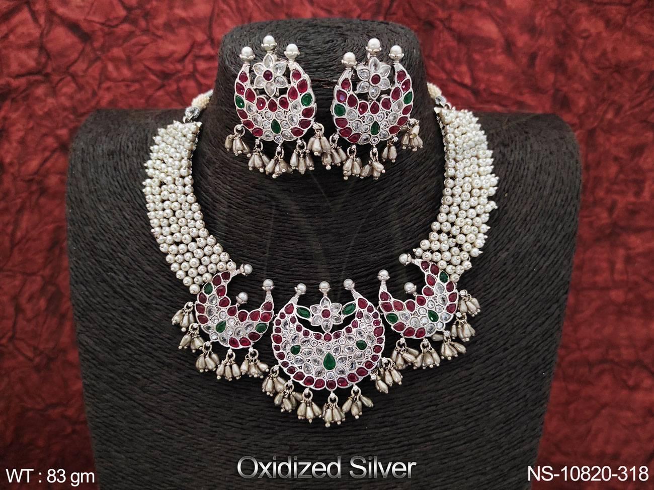 NS-10820-318-Ruby green white