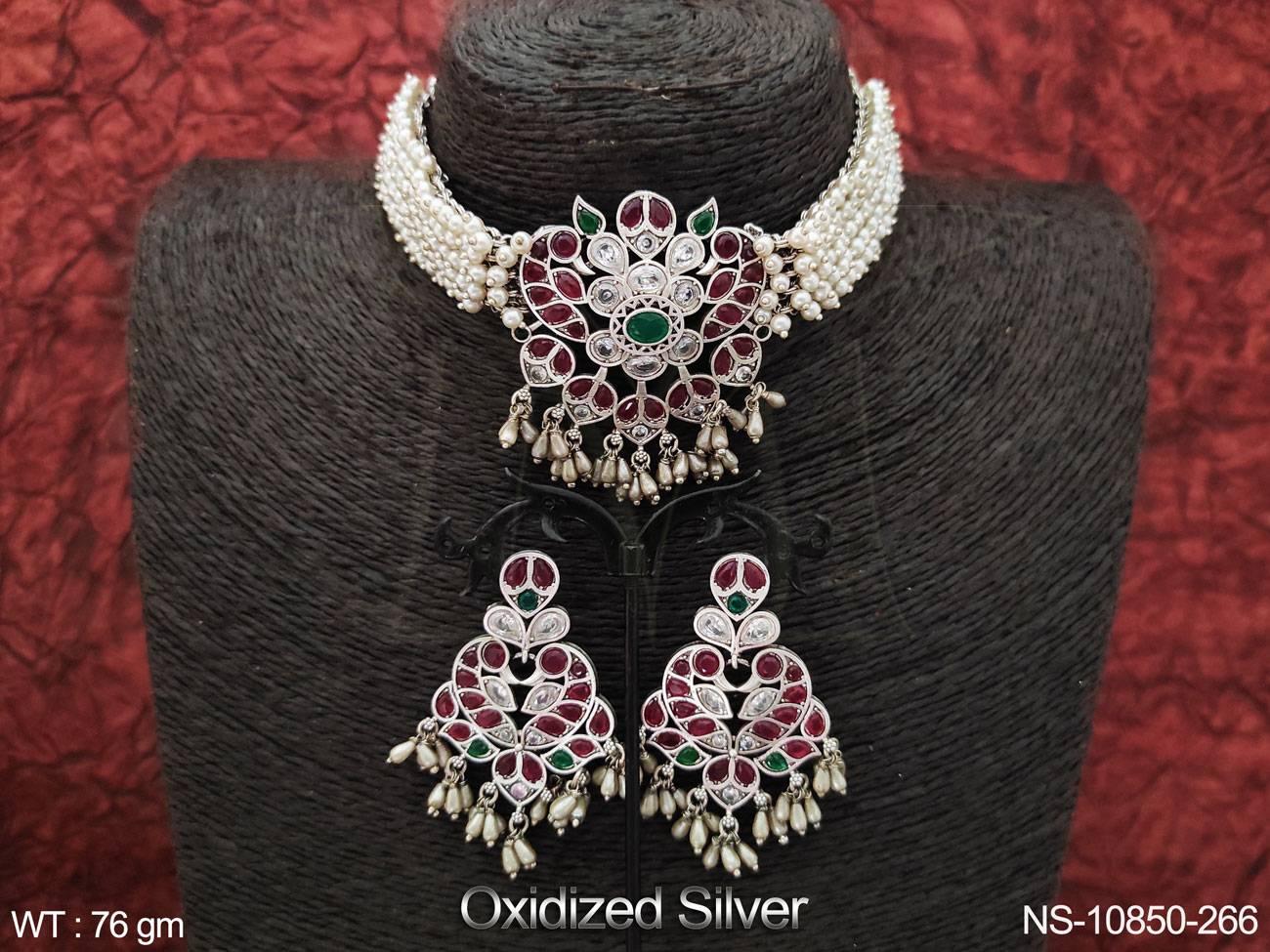 NS-10850-266-Ruby green white