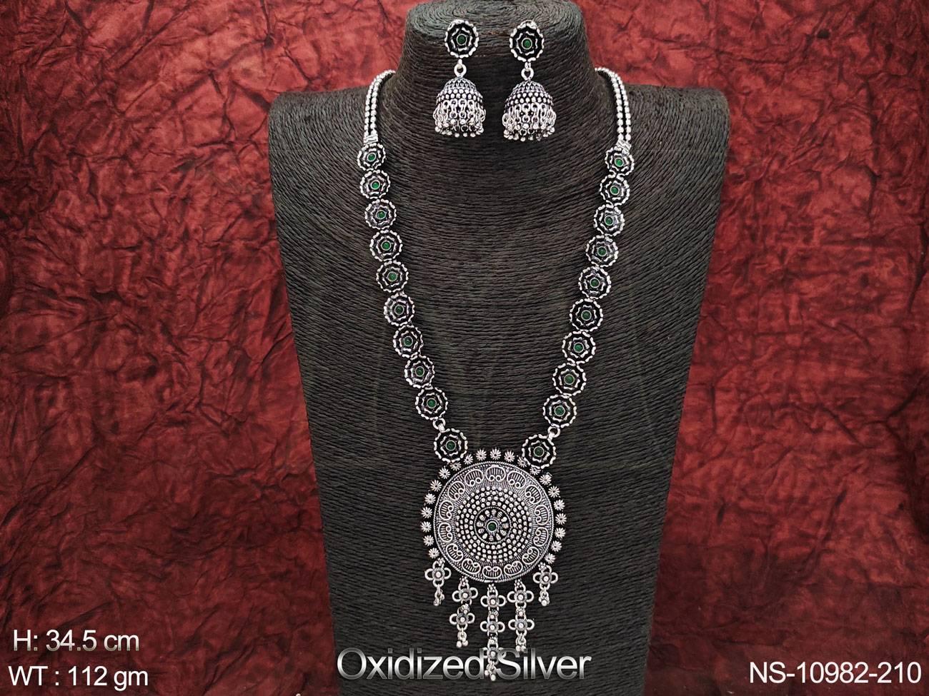 NS-10982-210-GREEN