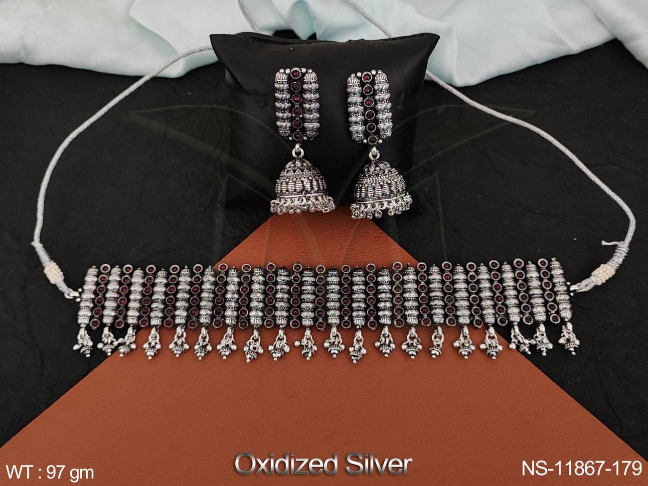 NS-11867-179-RUBY