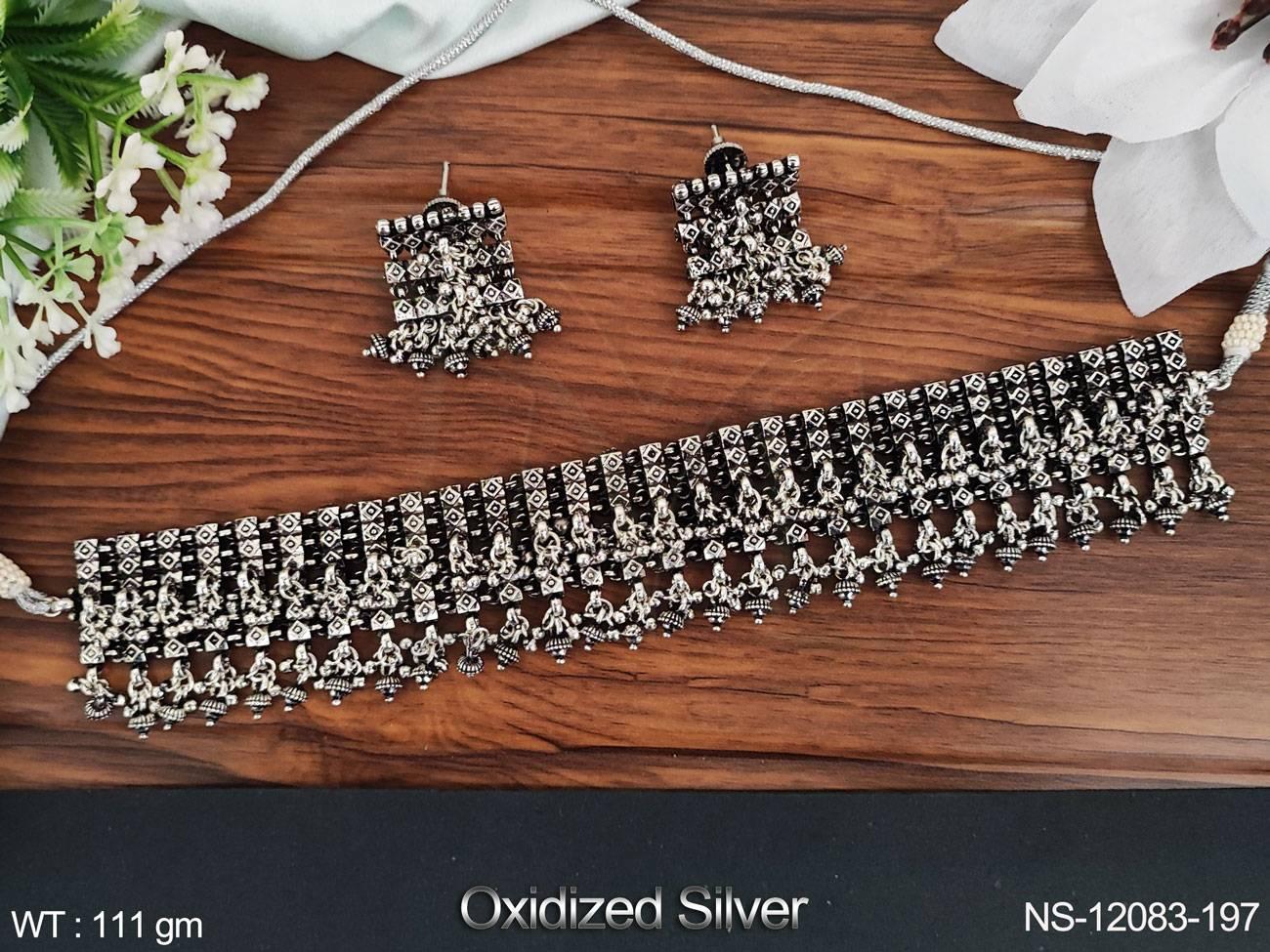 NS-12083-197-OXCID