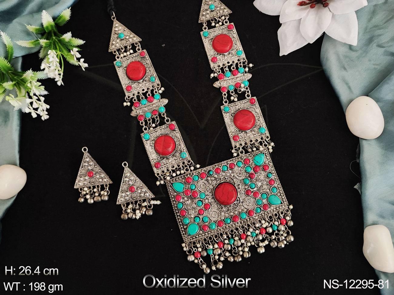 NS-12295-81-RUBY