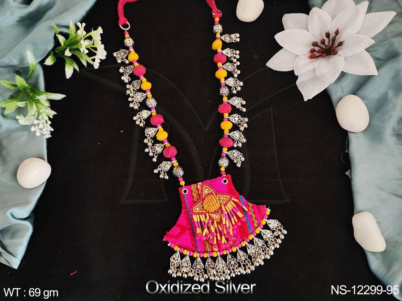 NS-12299-95-YELLOW