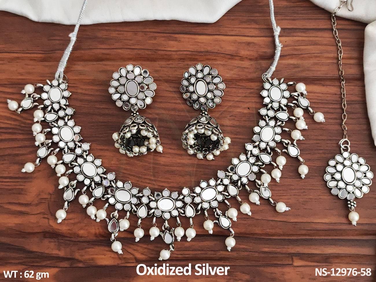 NS-12976-58-WHITE