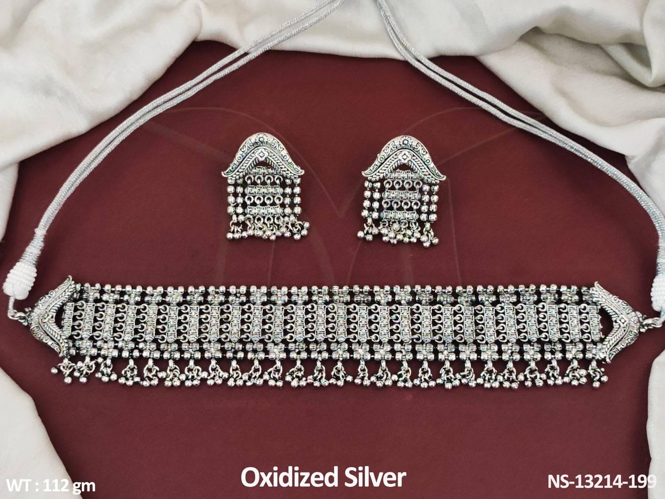 NS-13214-199-OXCID