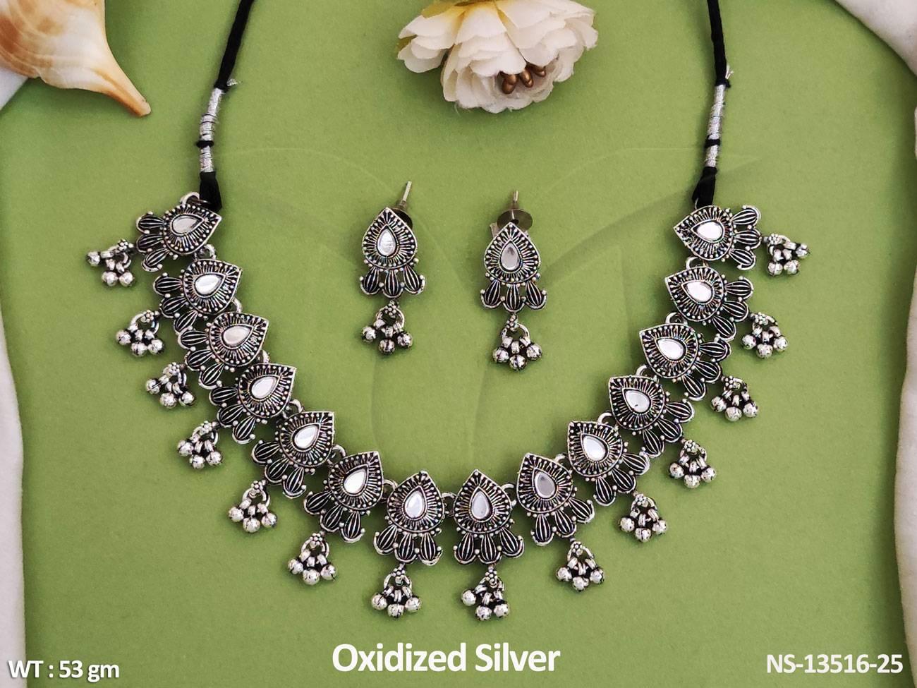 NS-13516-25-WHITE