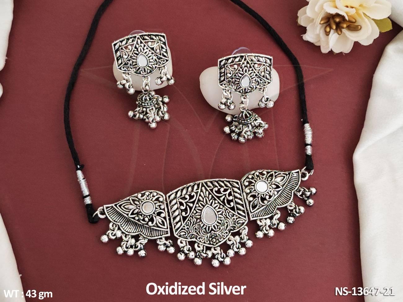 NS-13647-21-WHITE