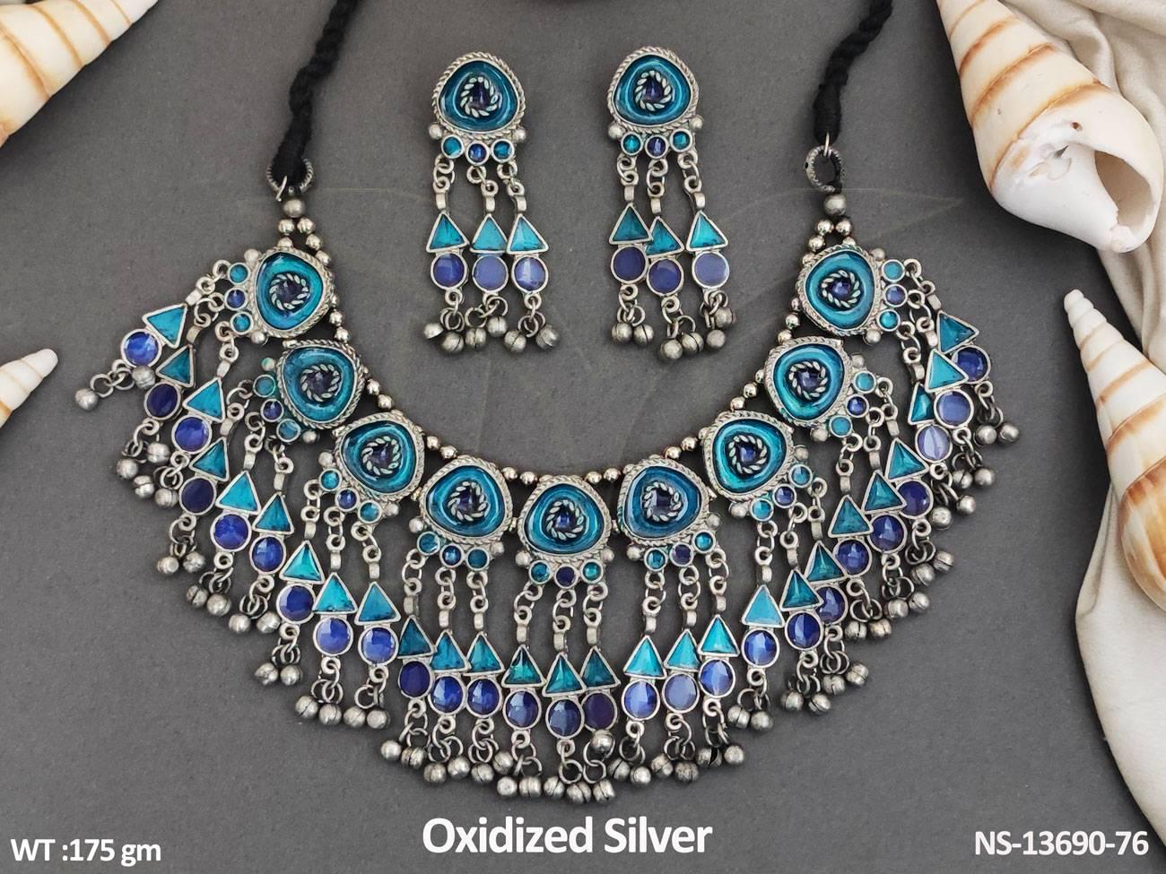 NS-13690-76-BLUE