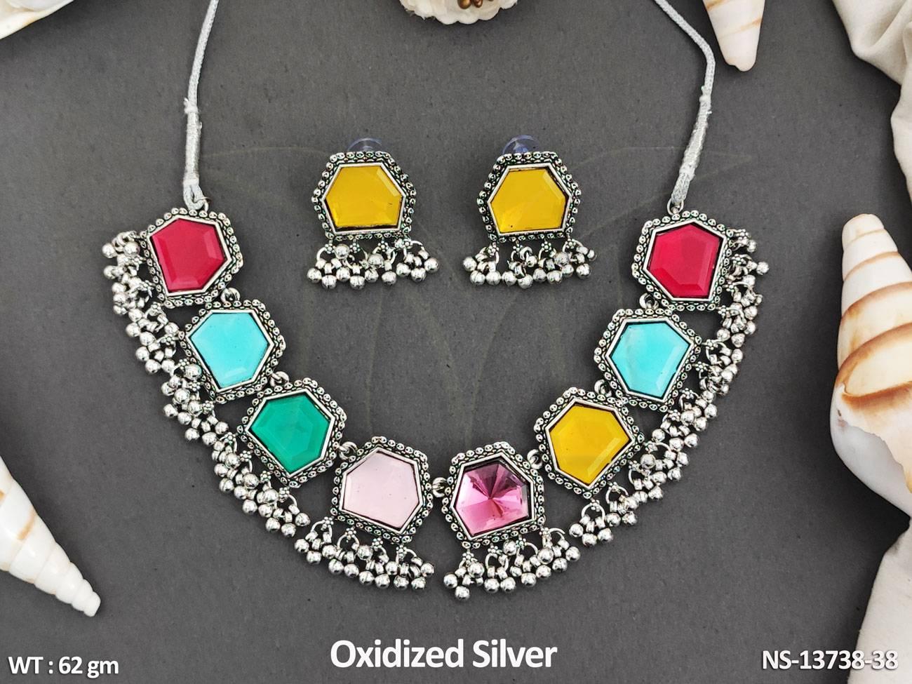 NS-13738-38-MULTI