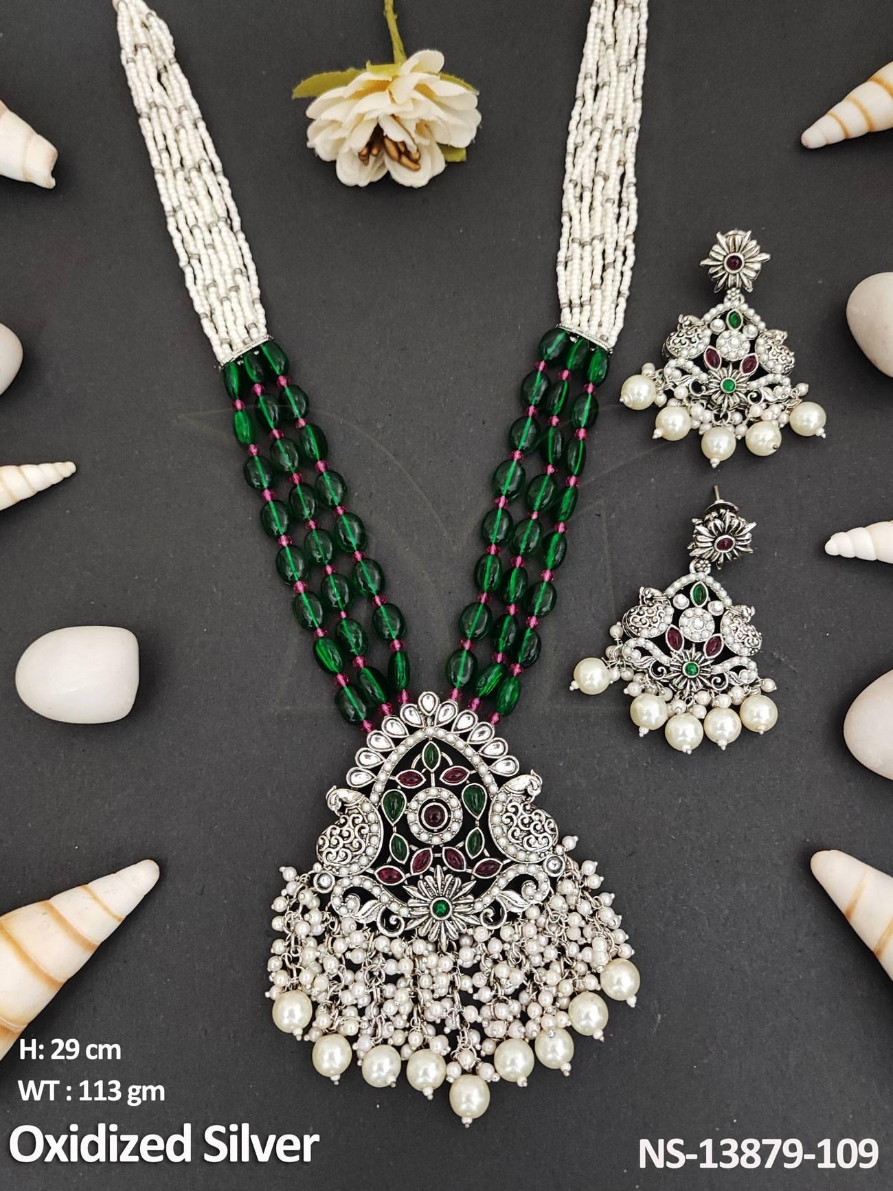 NS-13879-109-RUBY GREEN