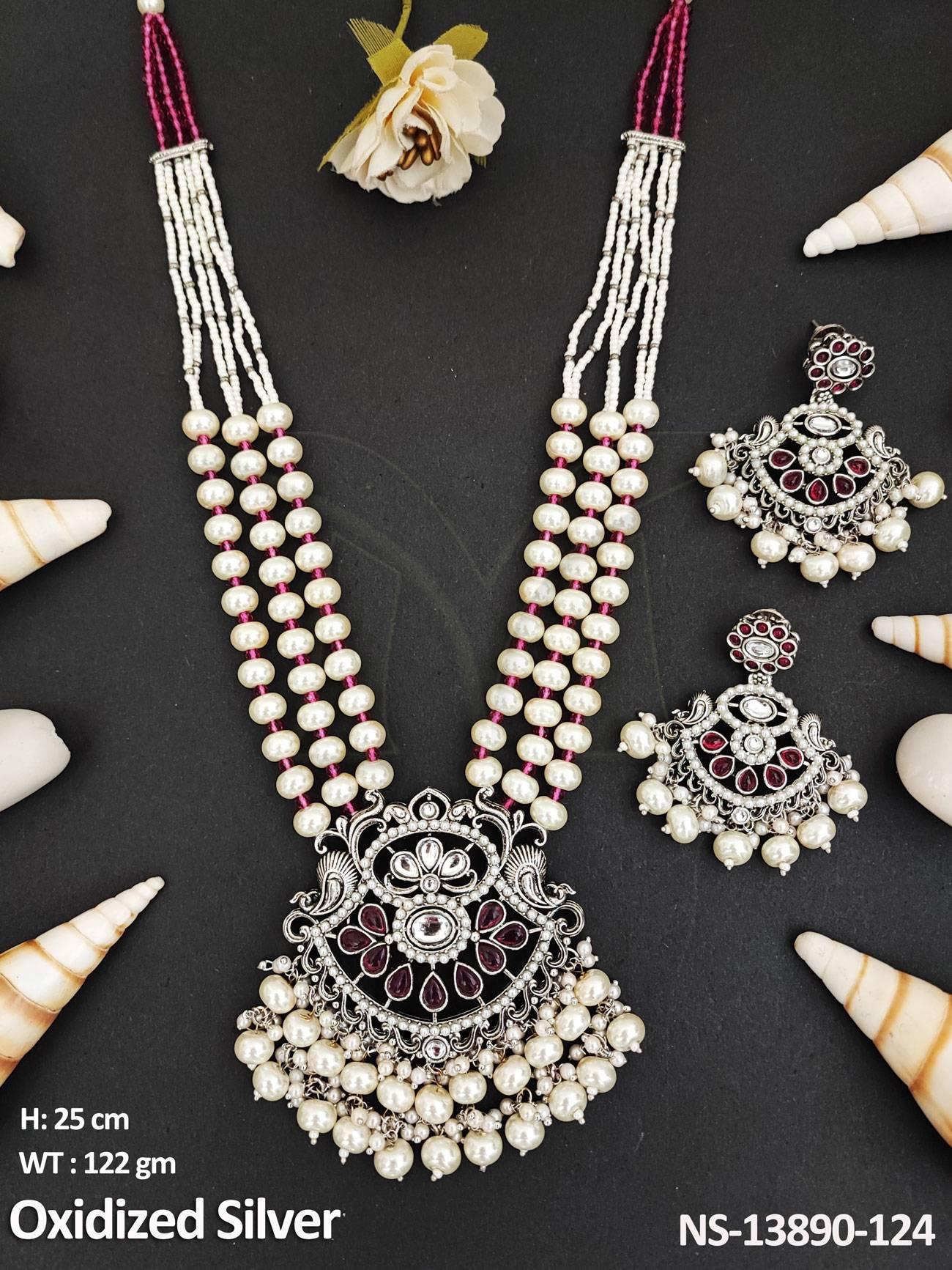 NS-13890-124-RUBY