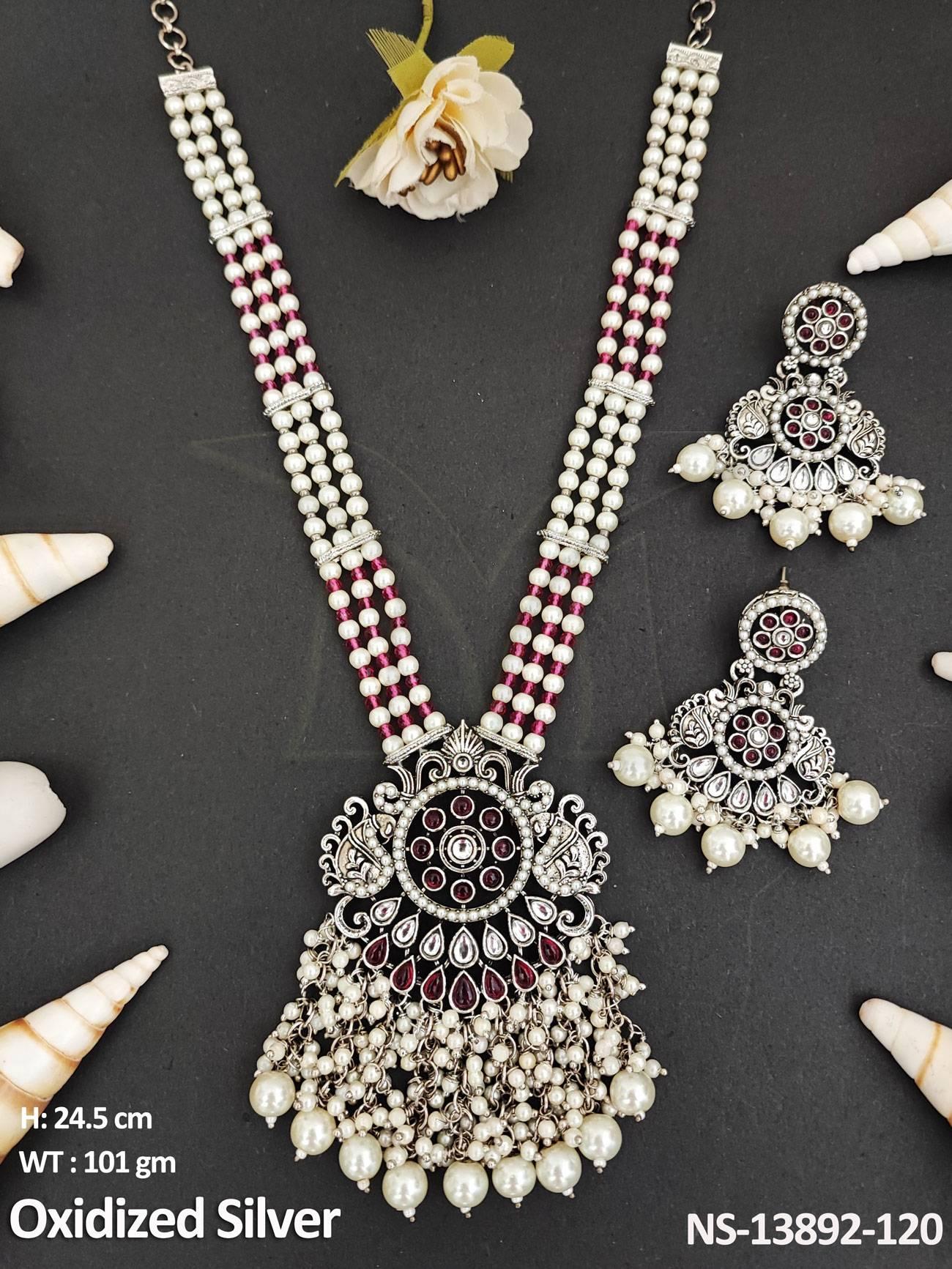 NS-13892-120-RUBY