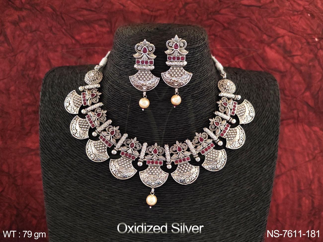 NS-7611-181-RUBY