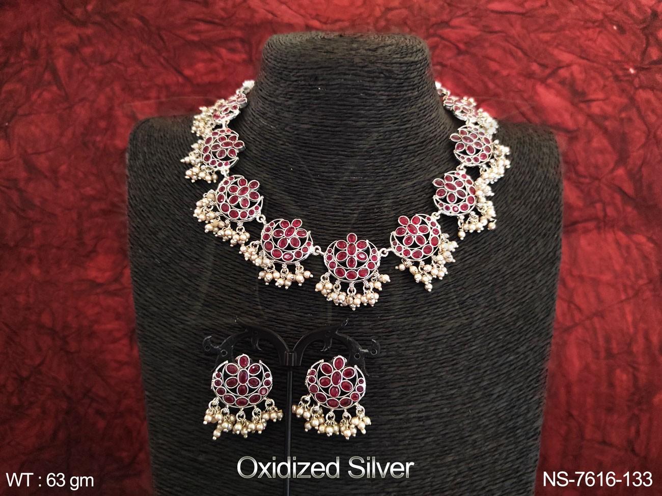 NS-7616-133-RUBY