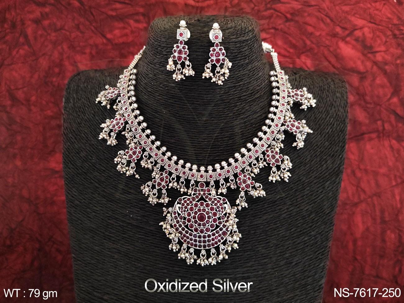NS-7617-250-RUBY