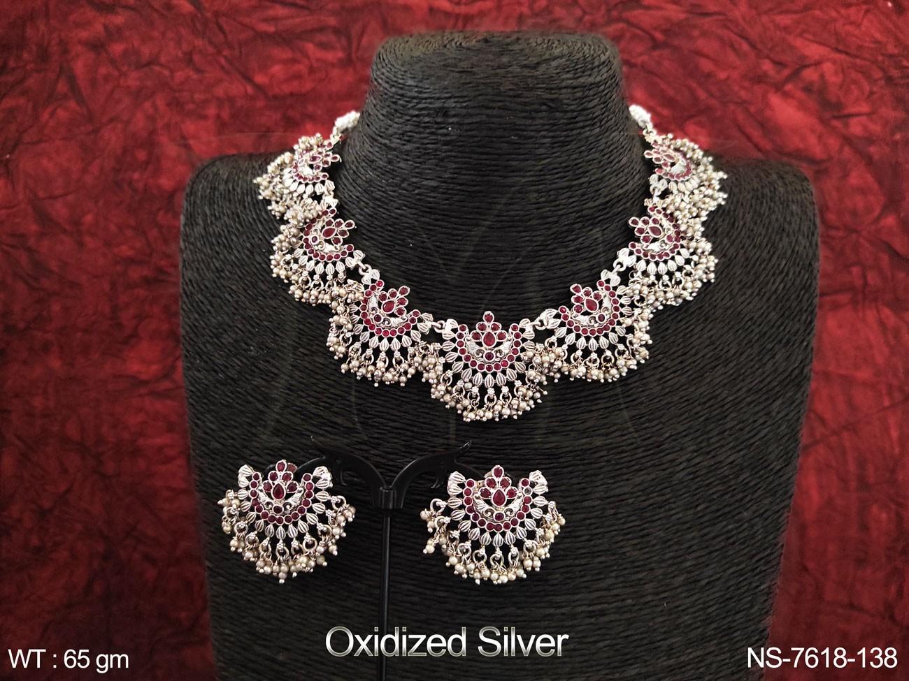 NS-7618-138-RUBY