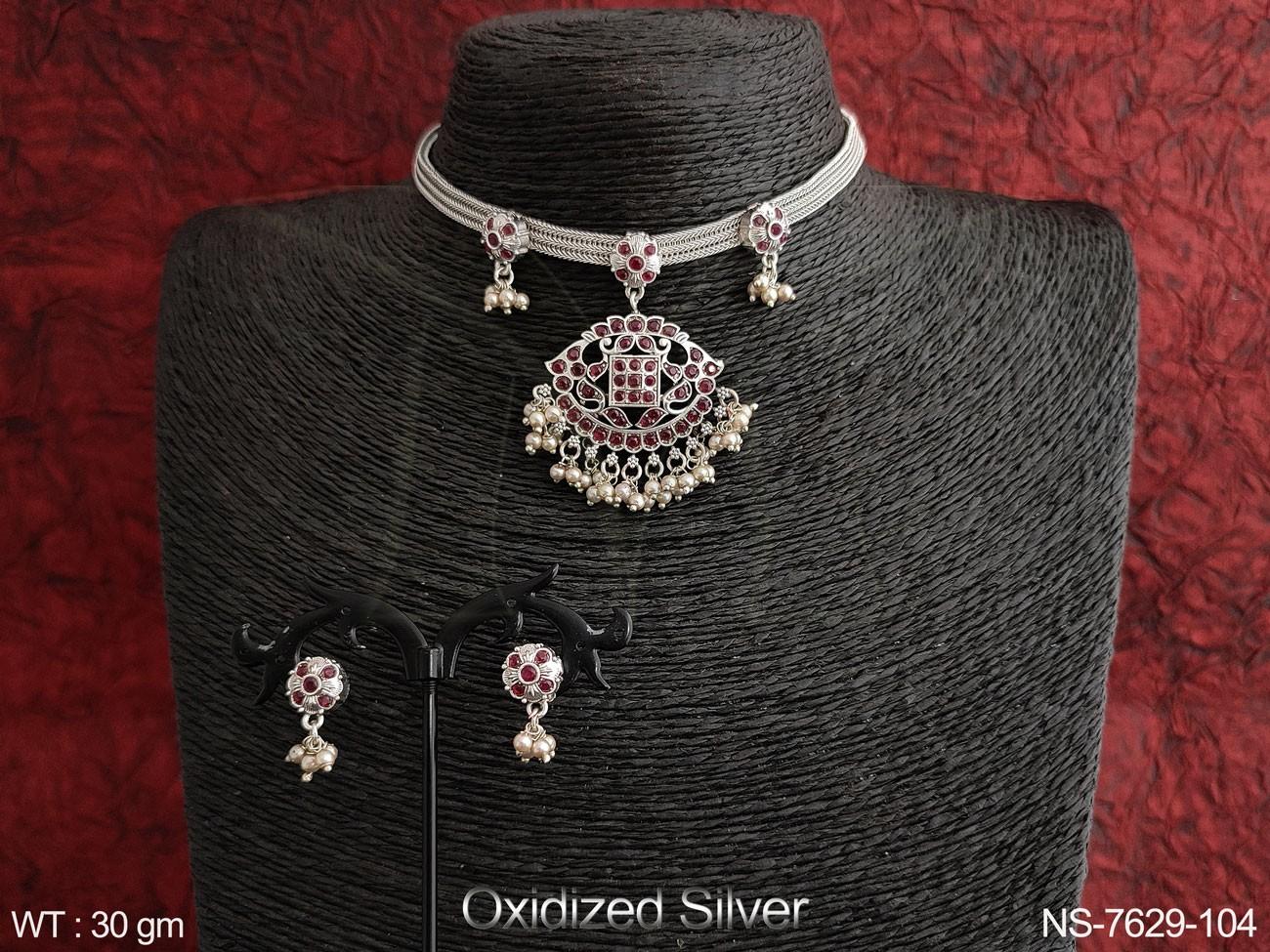 NS-7629-104-RUBY