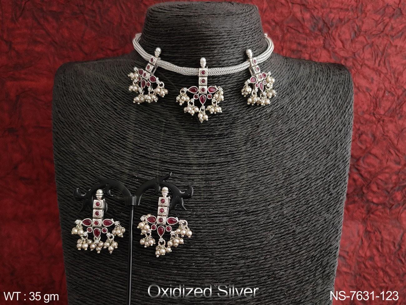 NS-7631-123-RUBY