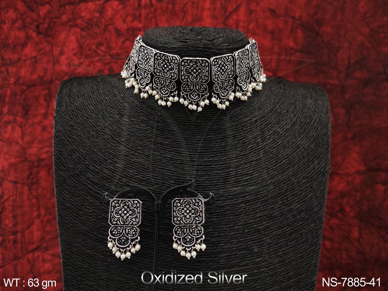 NS-7885-41-PEARL