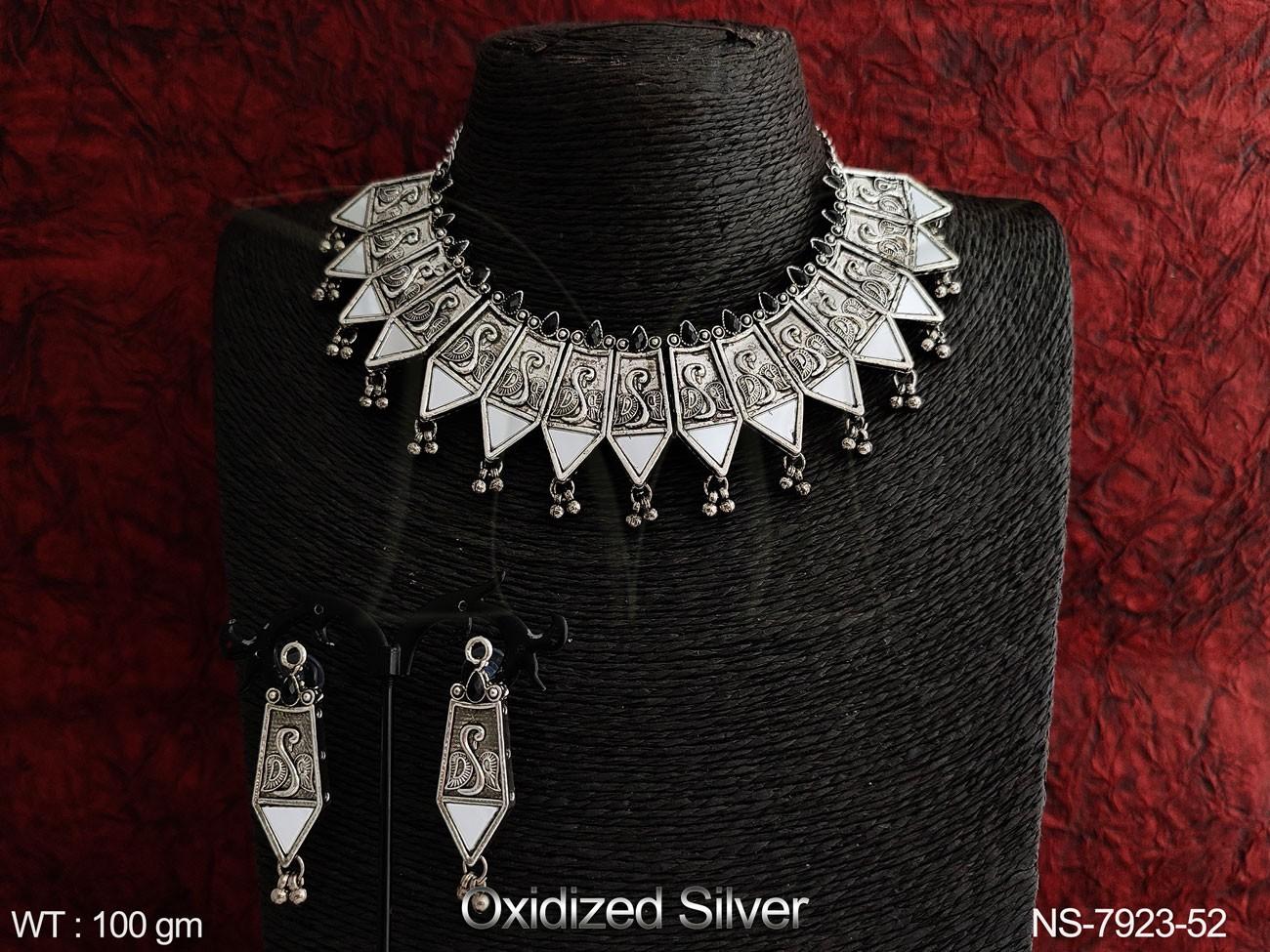 NS-7923-52-WHITE