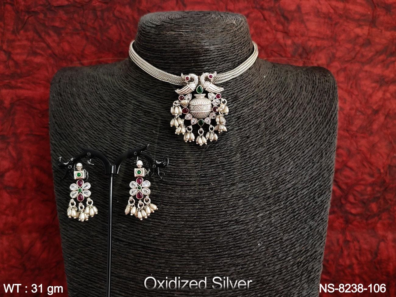 NS-8238-106-RUBY GREEN