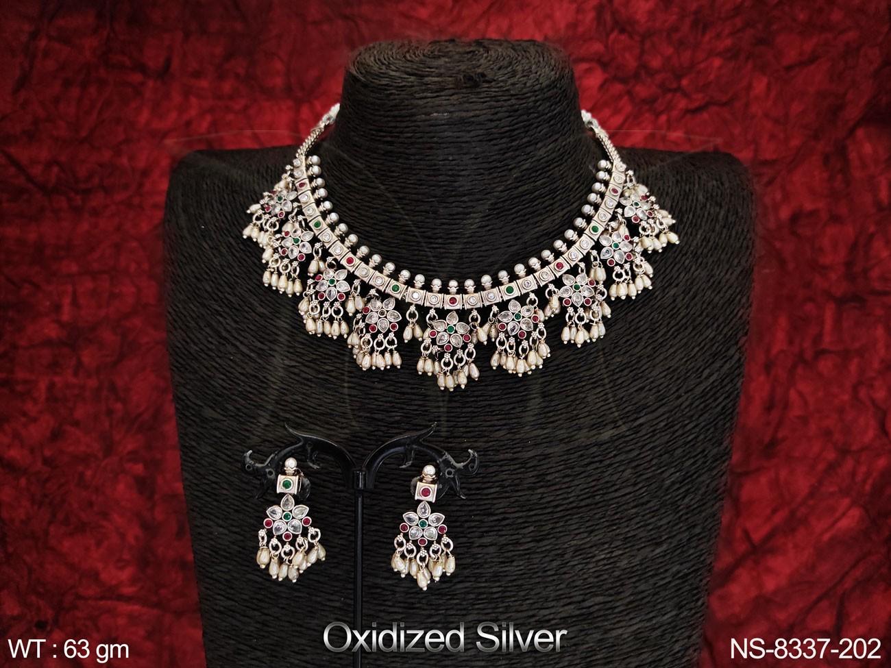 NS-8337-202-GREEN RUBY WHITE