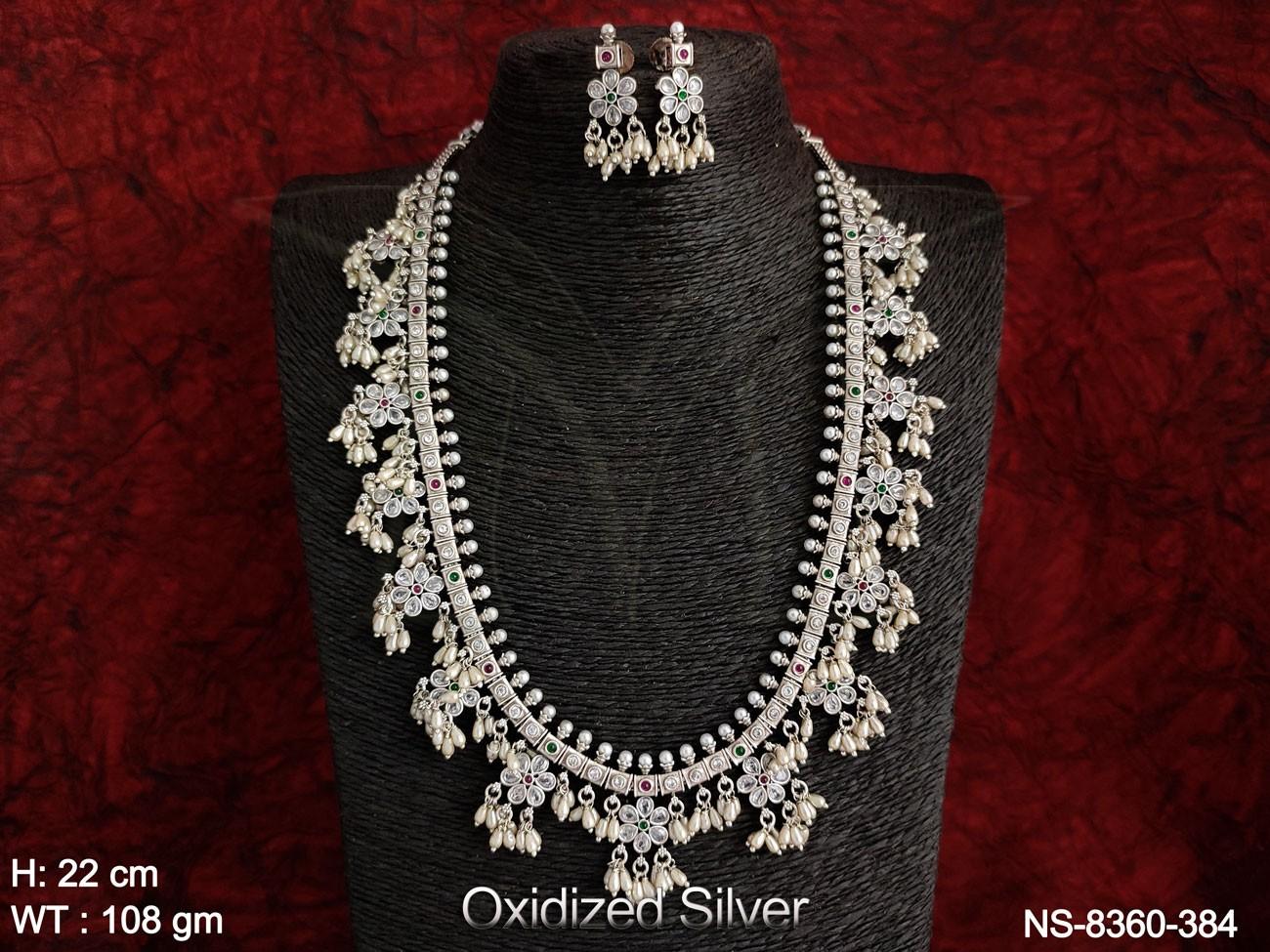 NS-8360-384-Ruby green white