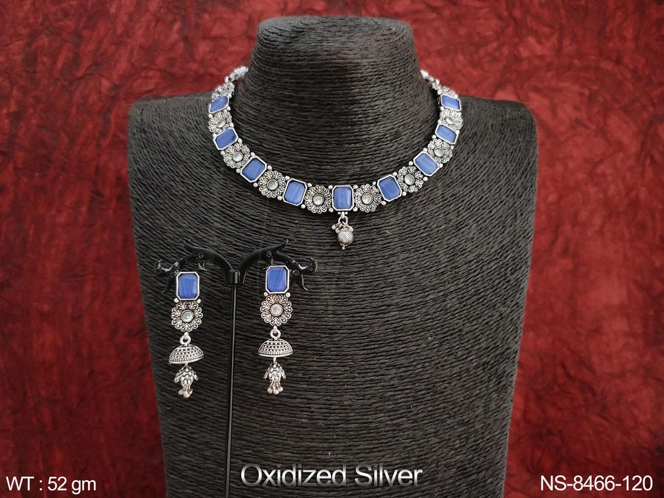 NS-8466-120-BLUE
