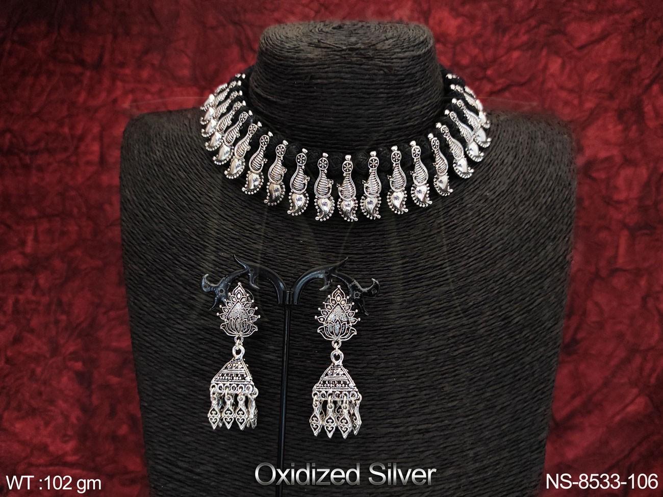 NS-8533-106-OXCID SILVER