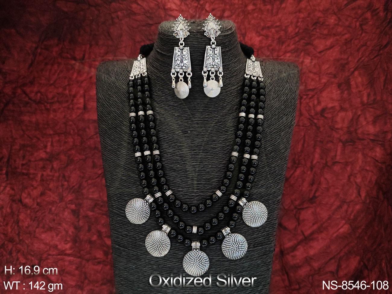 NS-8546-108-BLACK