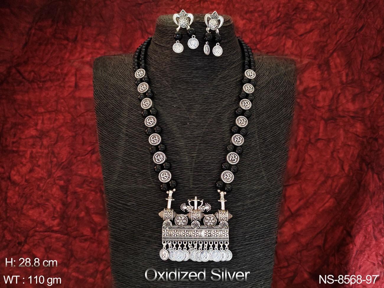 NS-8568-97-BLACK