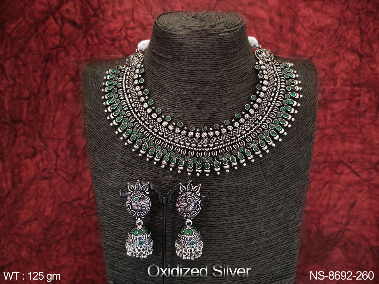 NS-8692-260-GREEN
