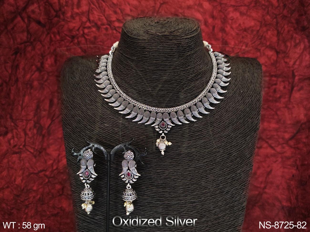 NS-8725-82-OXCID SILVER