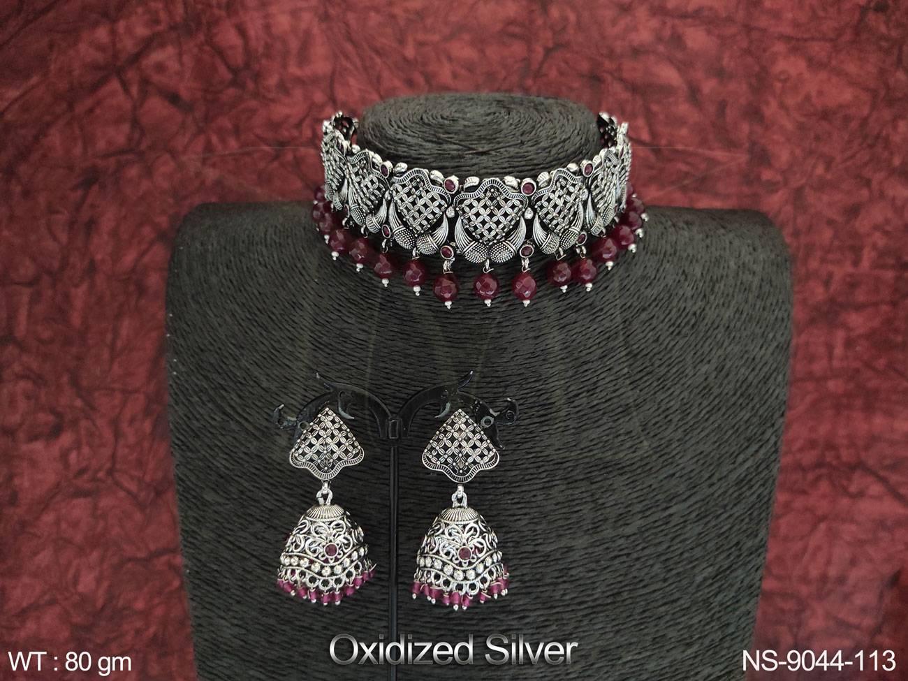 NS-9044-113-RUBY