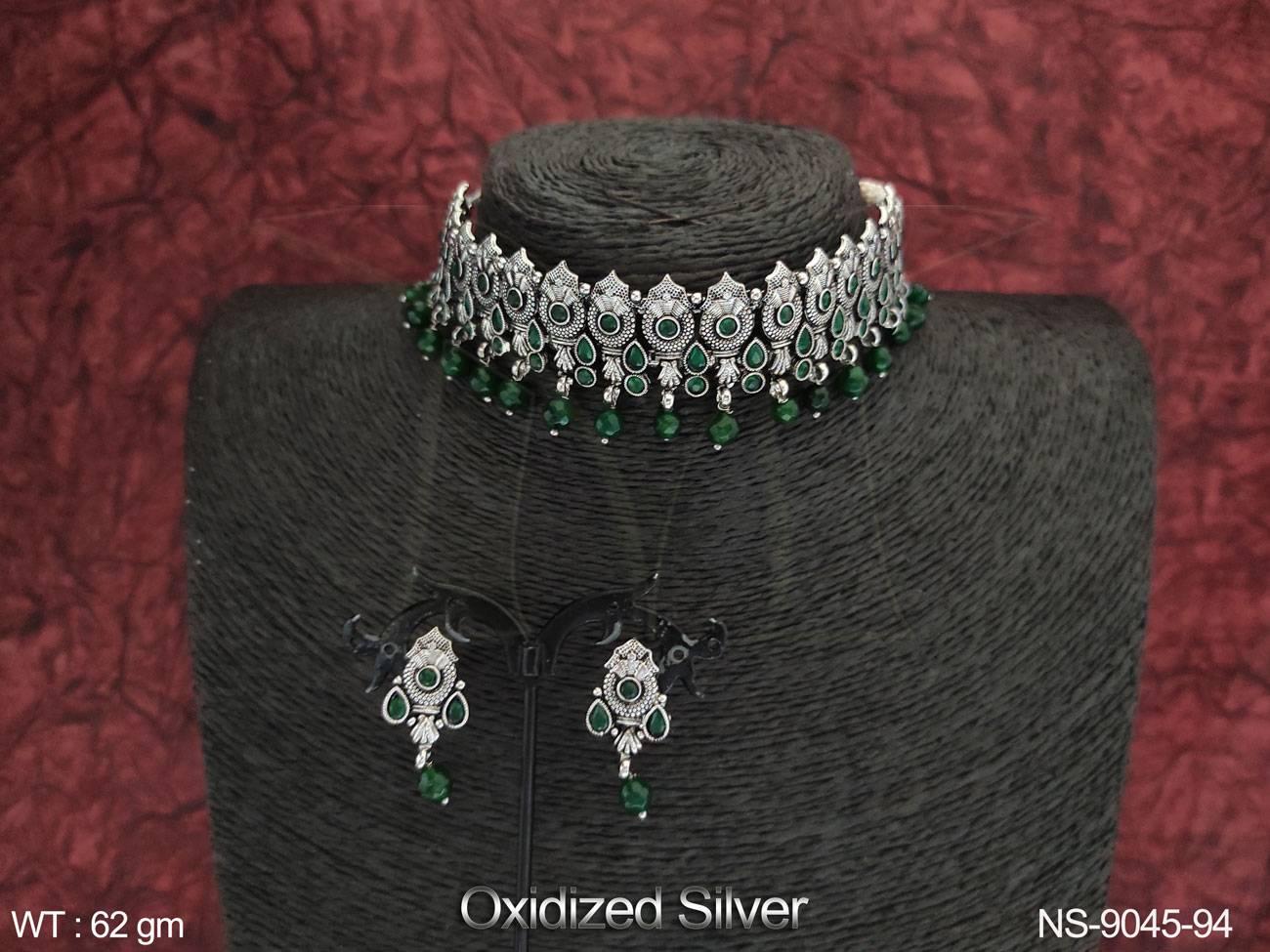 NS-9045-94-GREEN