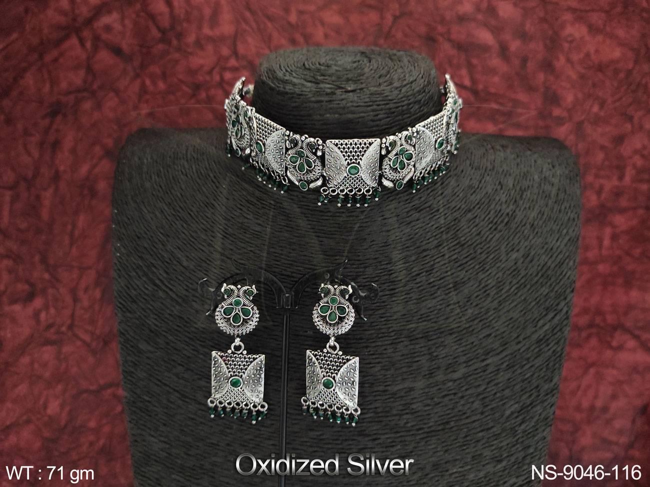 NS-9046-116-GREEN