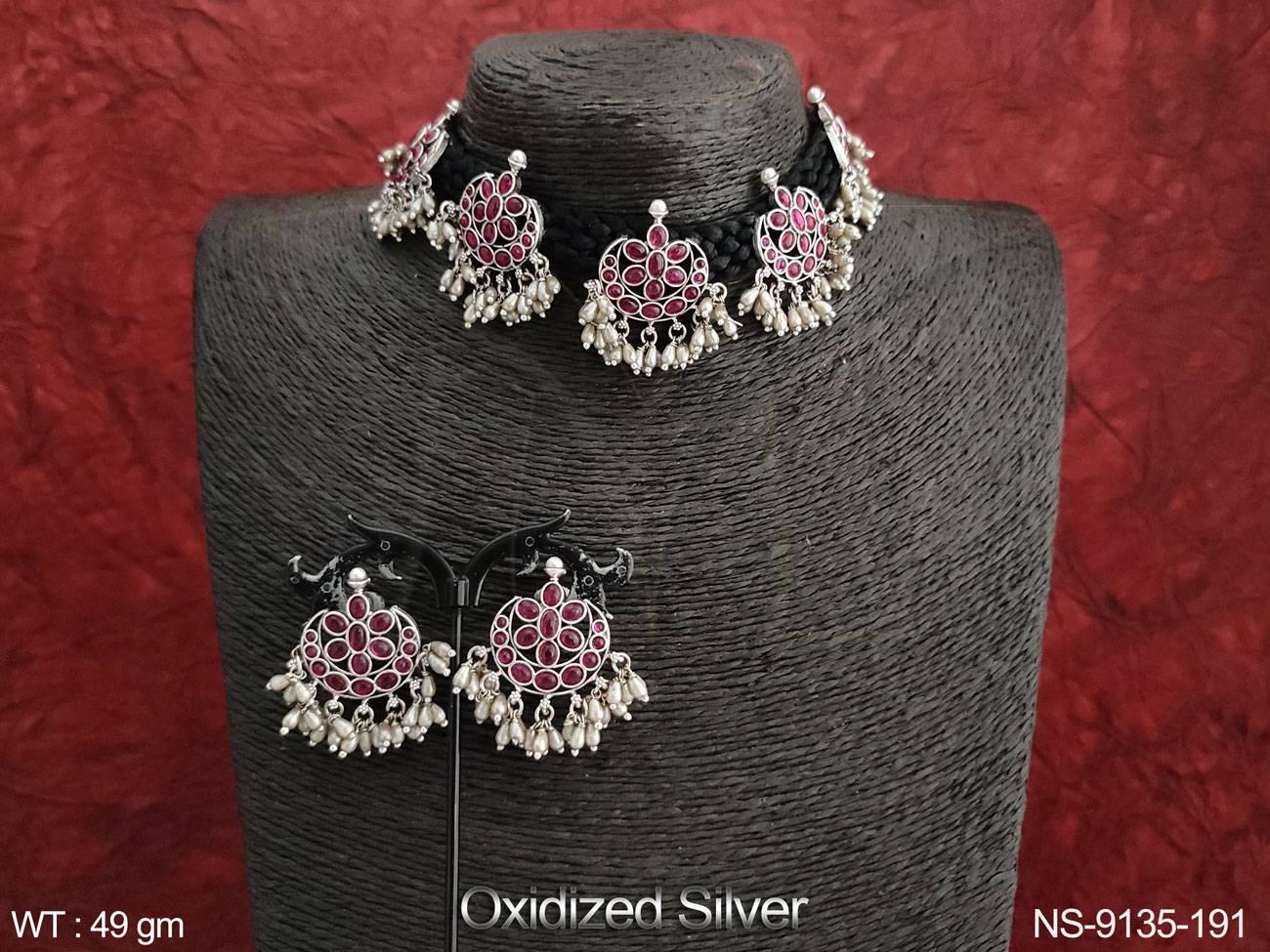 NS-9135-191-RUBY