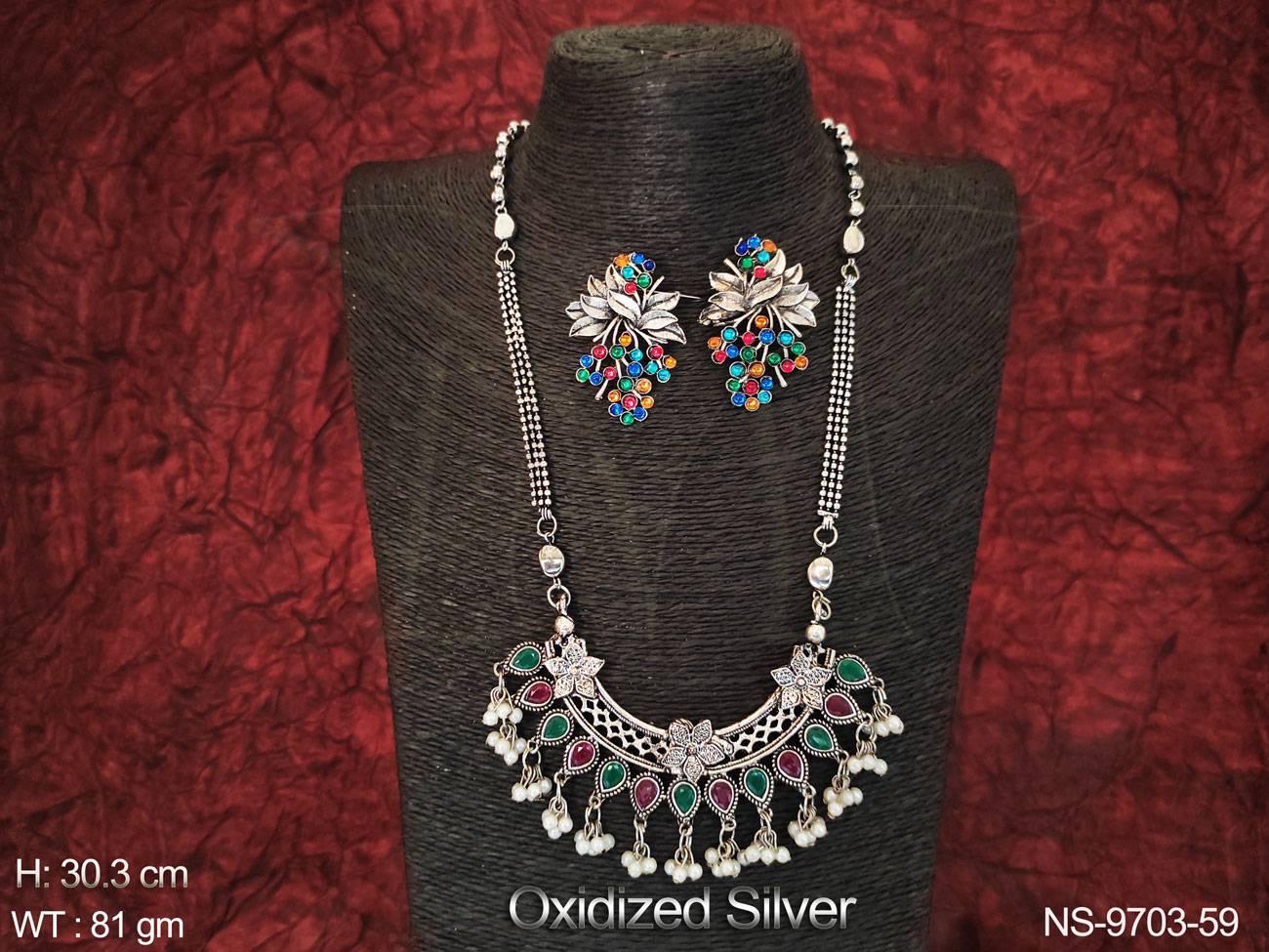 NS-9703-59-RUBY GREEN