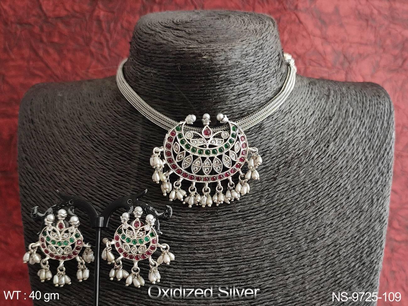 NS-9725-109-Ruby green white