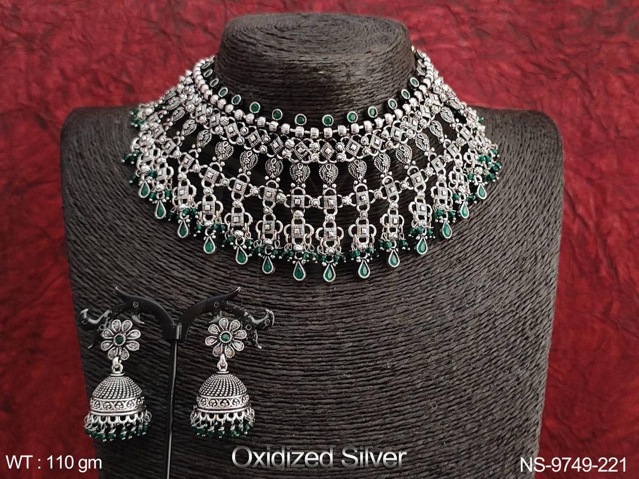 NS-9749-221-GREEN