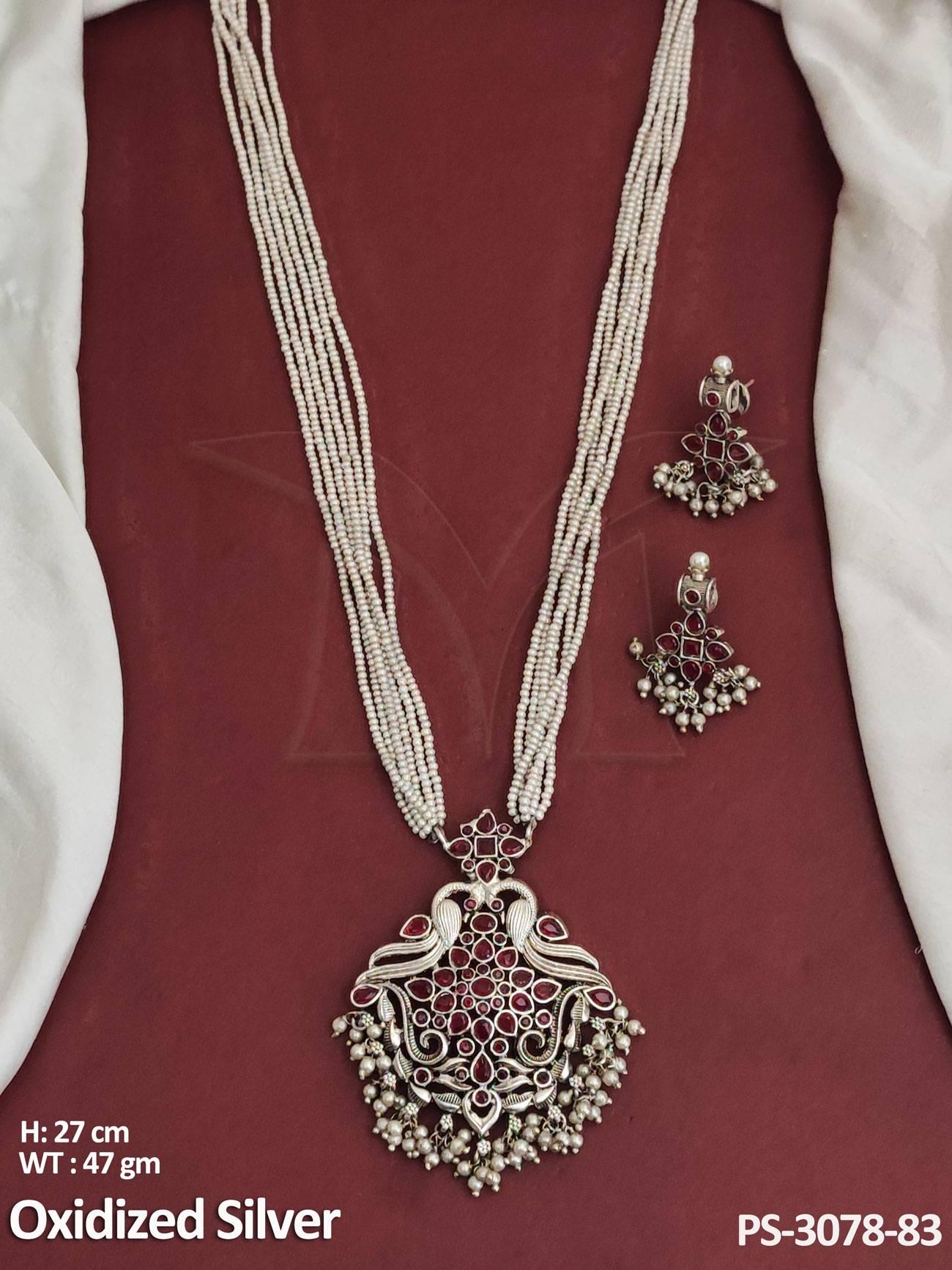 PS-3078-83-RUBY