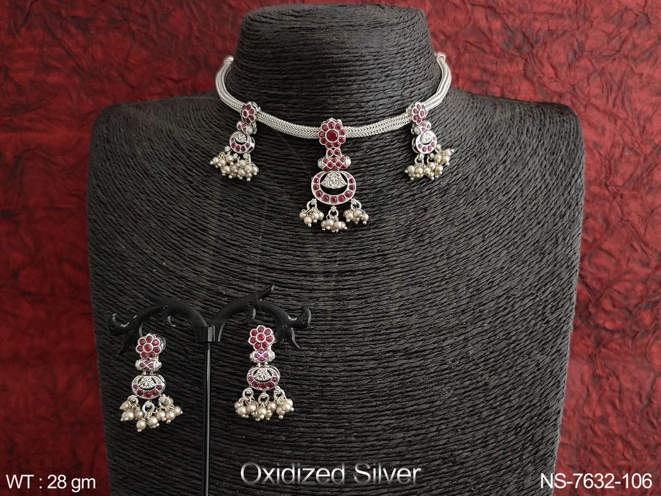 NS-7632-106-RUBY