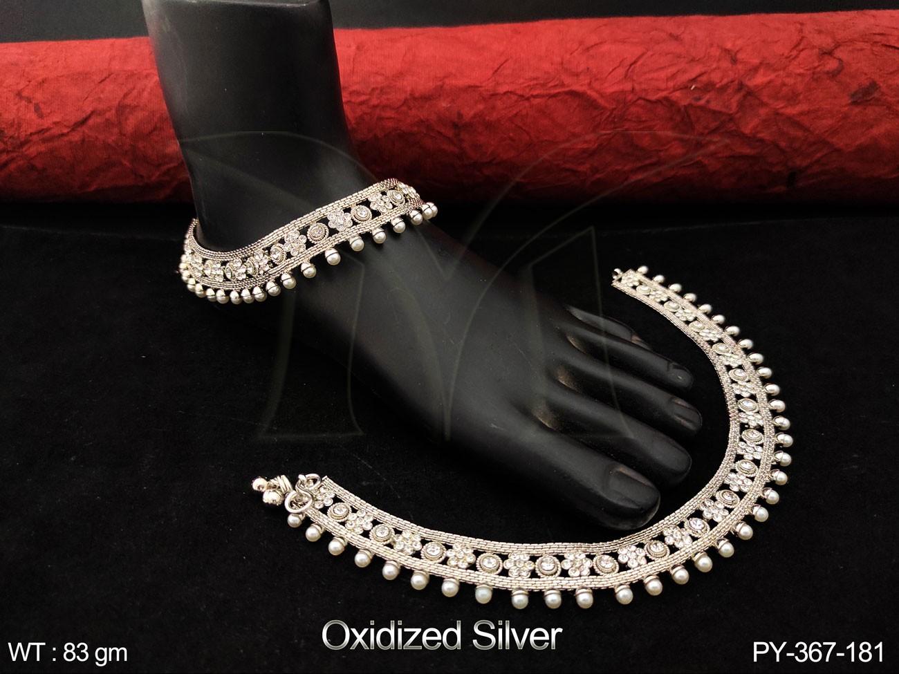 PY-367-181-WHITE