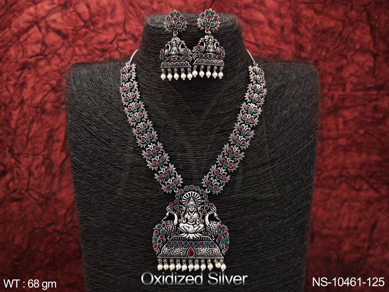 NS-10461-125-RUBY GREEN