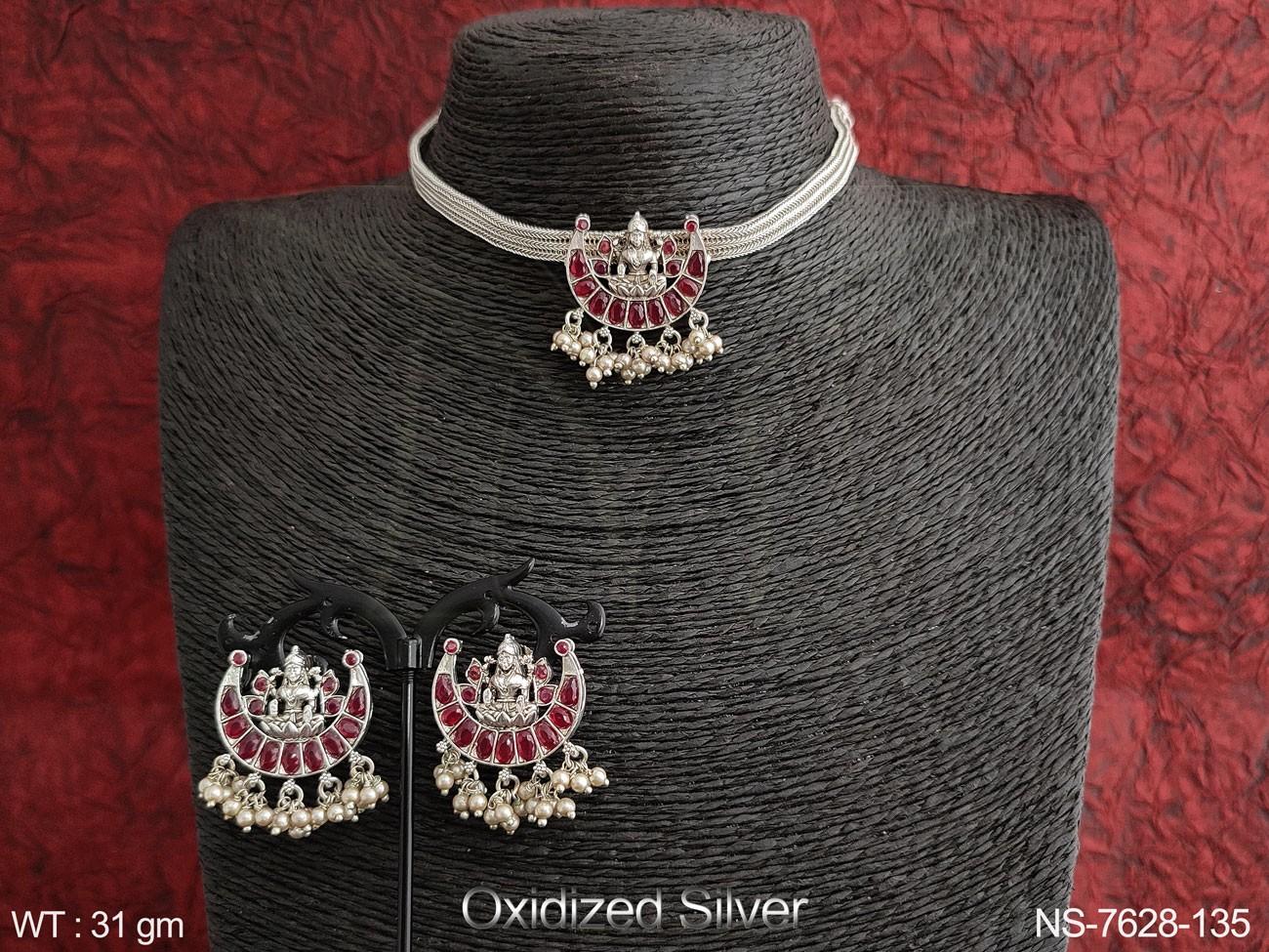 NS-7628-135-RUBY