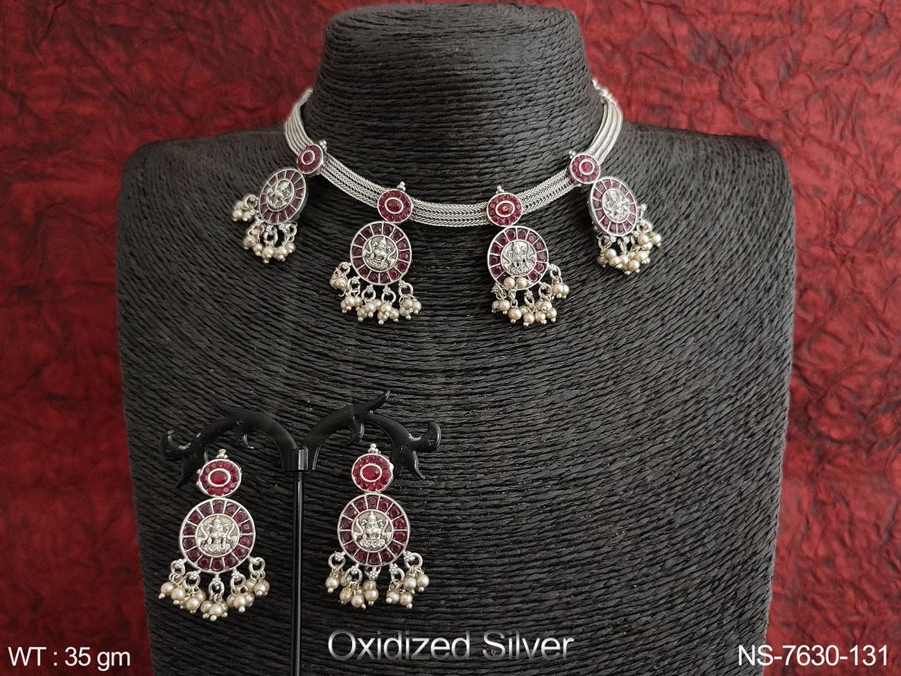 NS-7630-131-RUBY