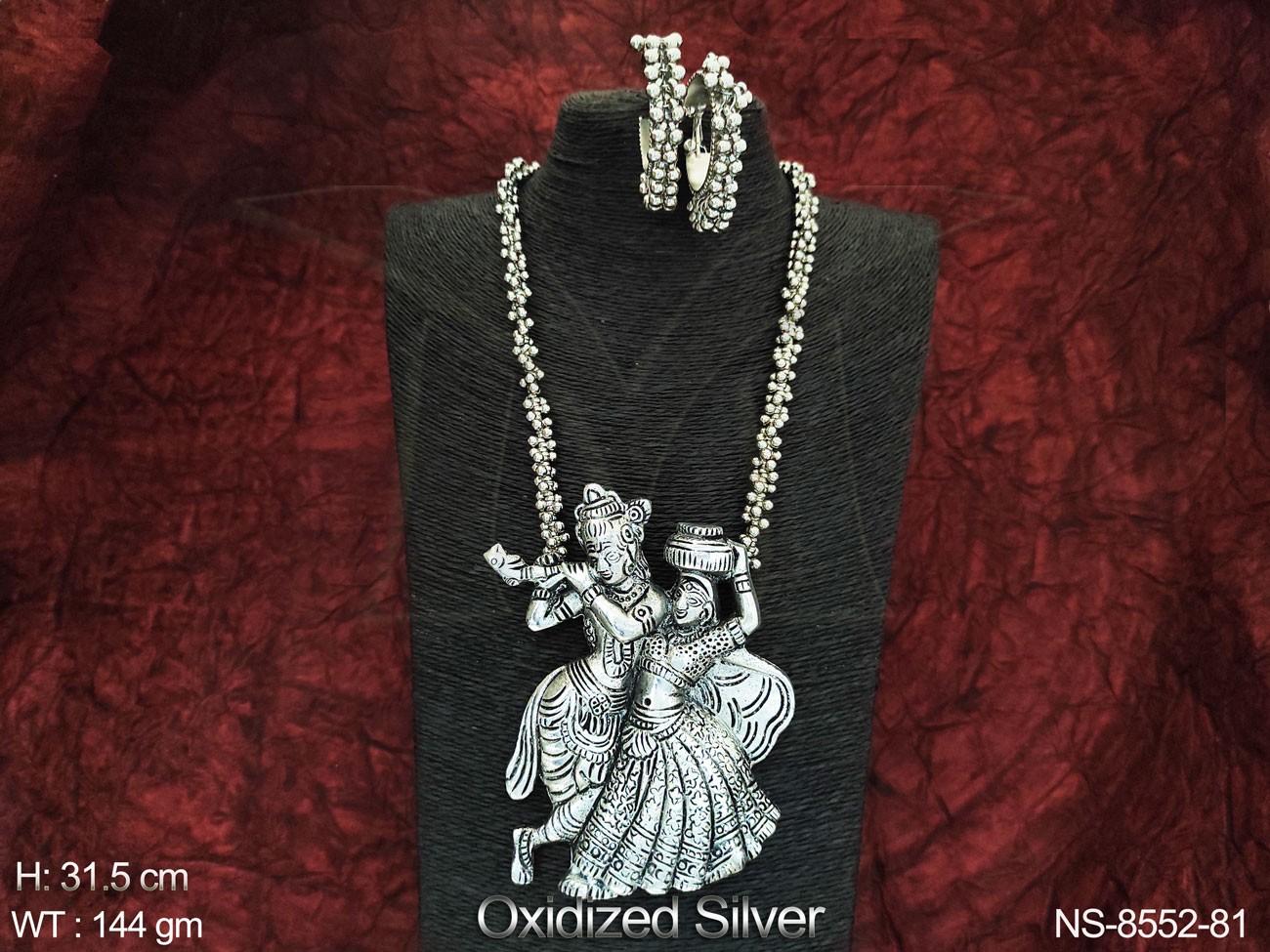 NS-8552-81-OXCID SILVER