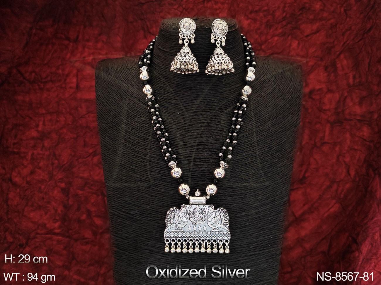 NS-8567-81-BLACK