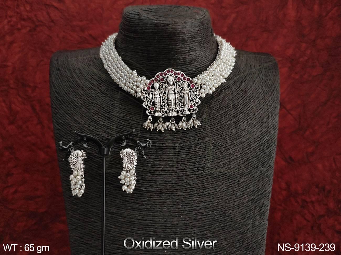 NS-9139-239-RUBY